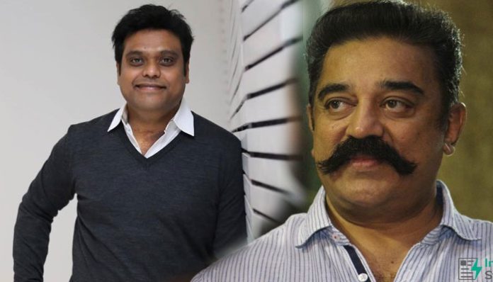 harish-jayaraj-kamal-