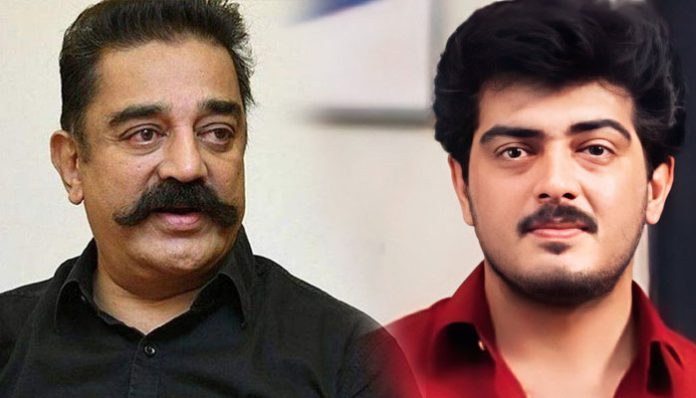 kamal-ajith