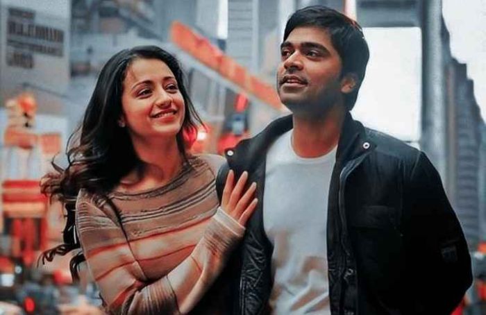 simbu