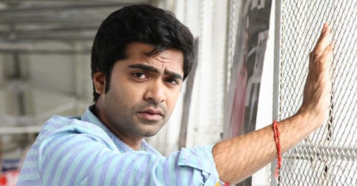 simbu