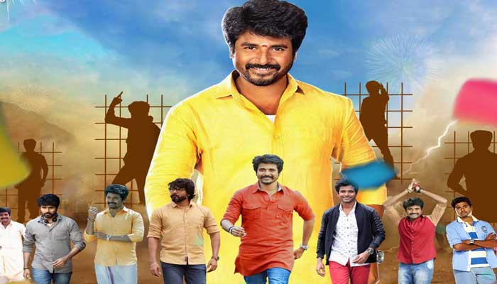 sivakarthikeyan-1