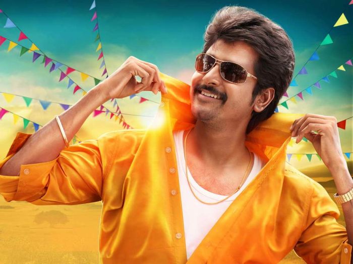 sivakarthikeyan