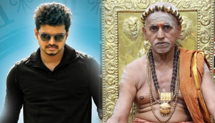 vijay