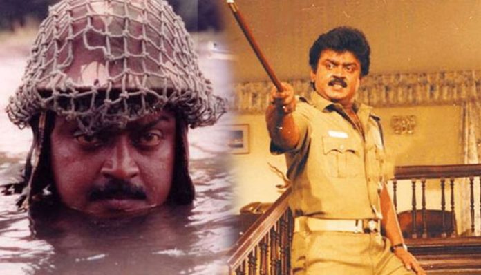 vijayakanth