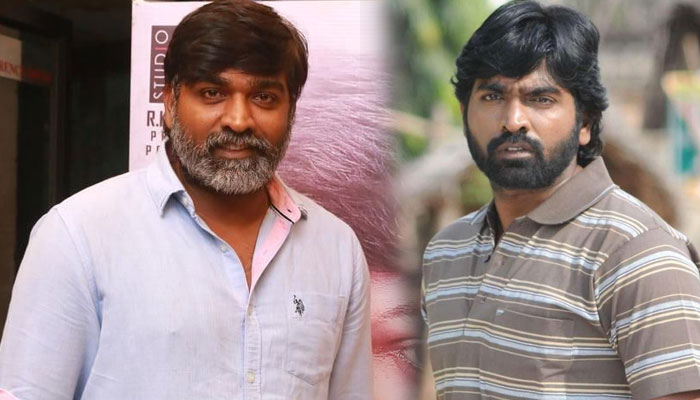 vijaysethupathy