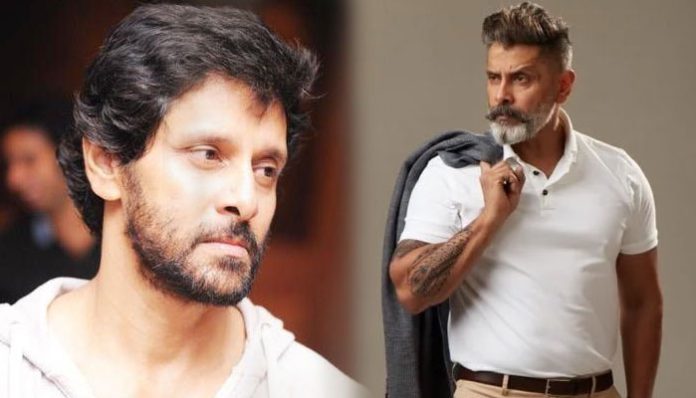 vikram-