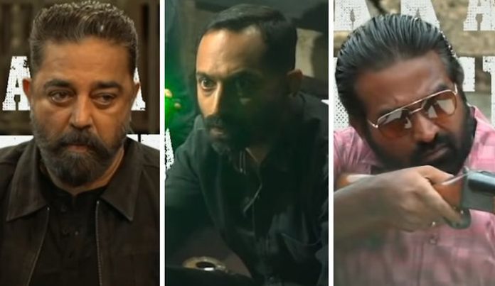 vikram movie