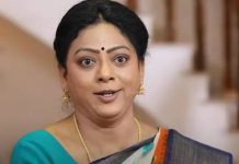 baakiya lakshmi