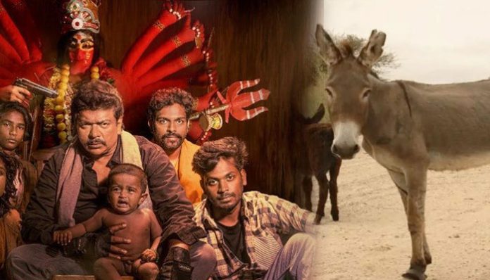 iravin-nizhal-