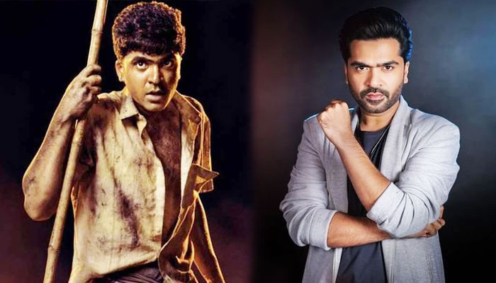 simbu