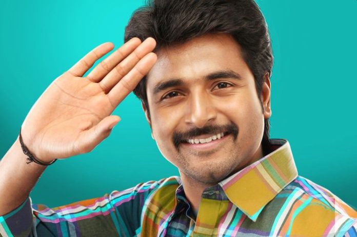 sivakarthikeyan