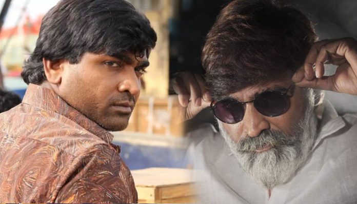 vijay-sethupathy