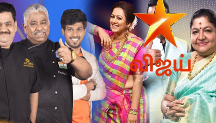 vijay-tv-shoes