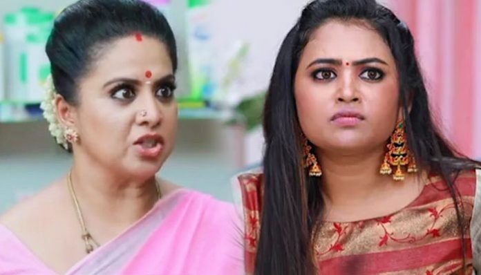 bharathi-kannama