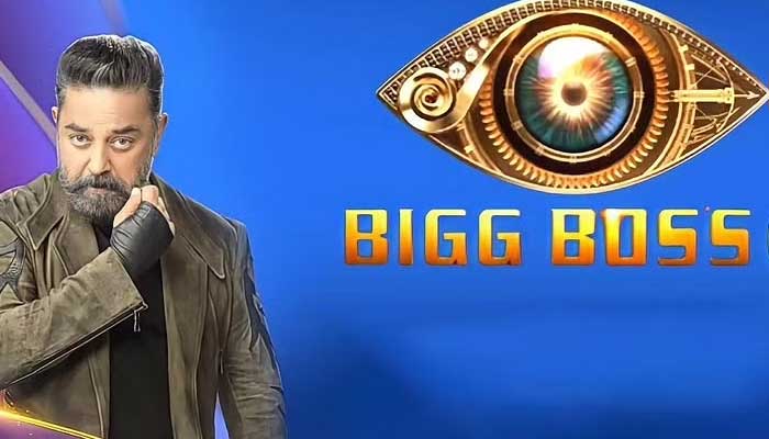 bigg-boss