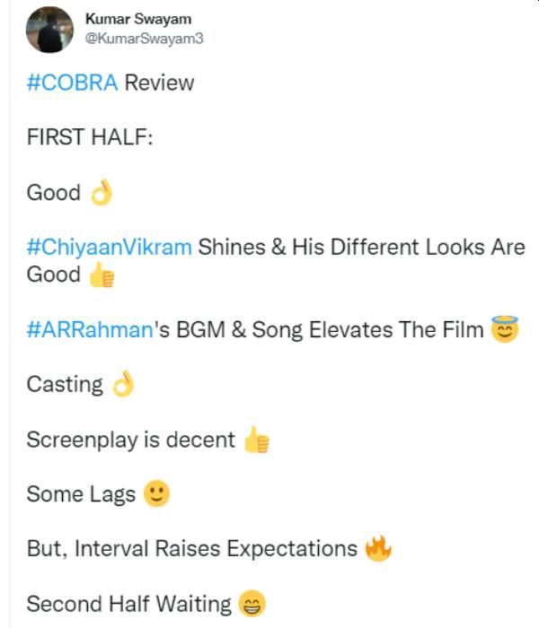cobra