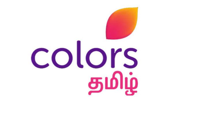 colors-tamil