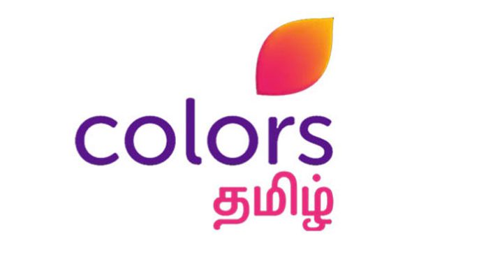 colors-tamil