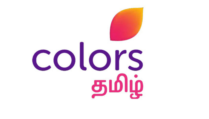 colors-tamil