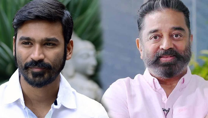 dhanush-kamal