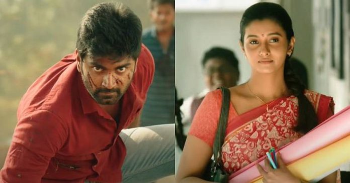 kuruthi aatam