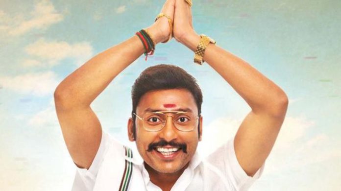 rj balaji