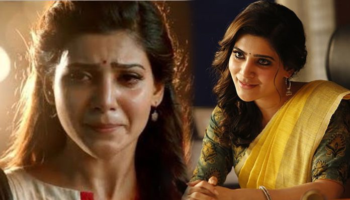 samantha