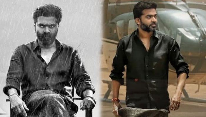 simbu-