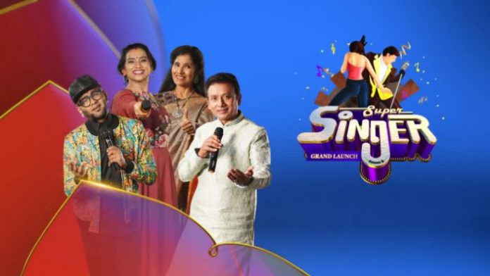 super singer