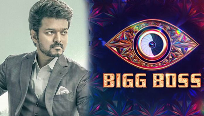 vijay