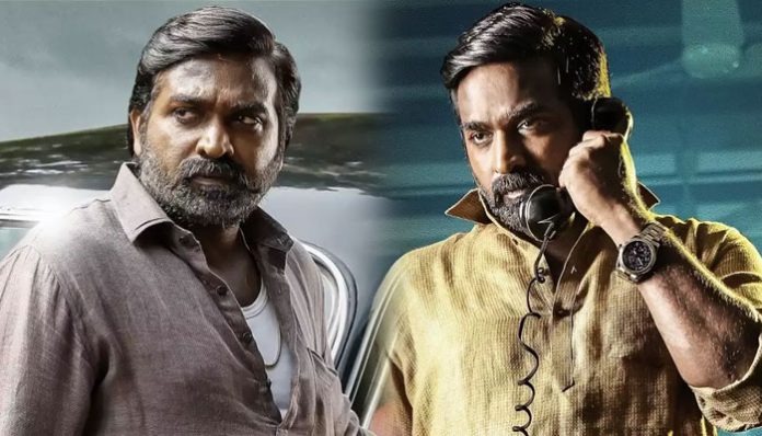 vijay-sethupathy-987978978987978 vijay-sethupathy-