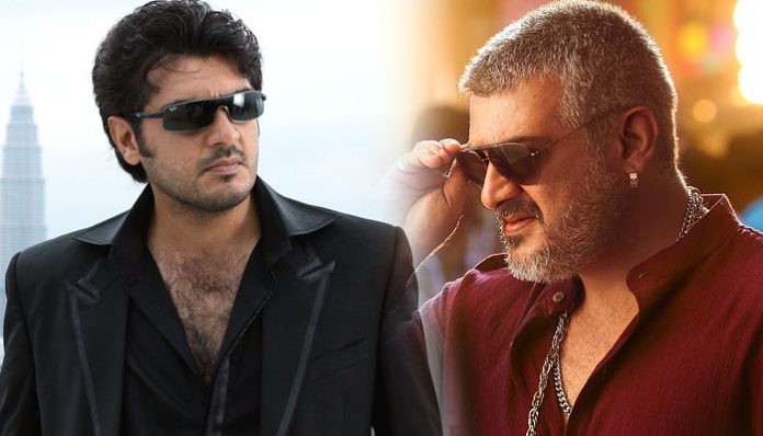ajith