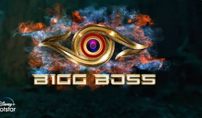 bigboss