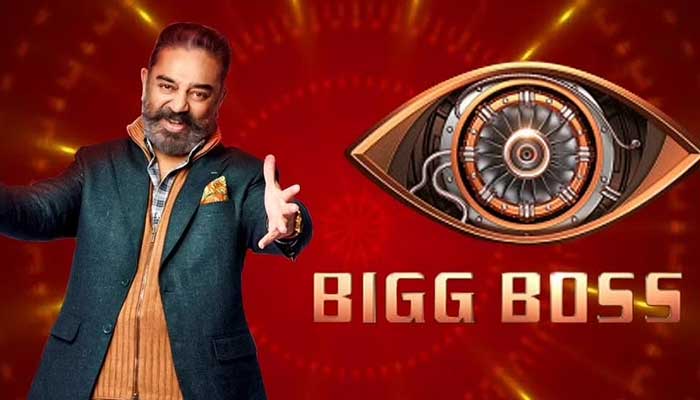 bigg-boss