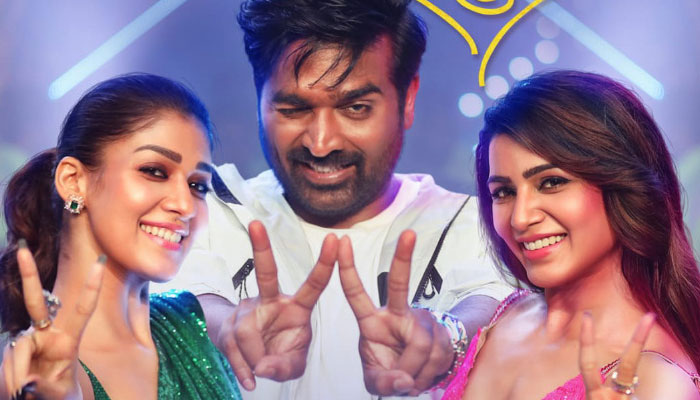 kaadhu-vaakula-renedu-kaadhal