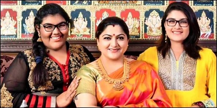 kushboo