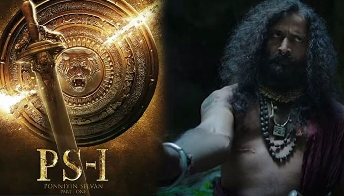 ponniyin-selvan-1