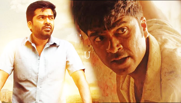 simbu-