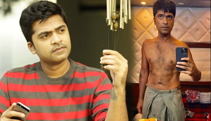 simbu