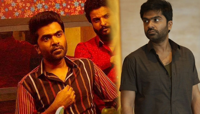 simbu