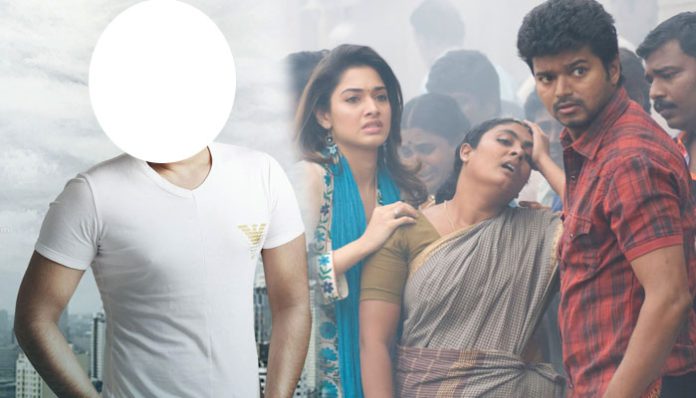 simbu