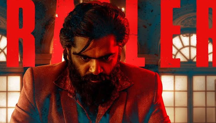 vandhu-thaninthu-kaadu