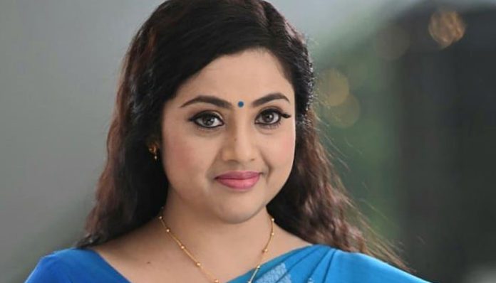 meena