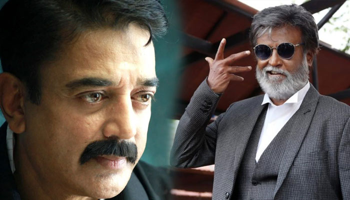 rajini-and-kamal