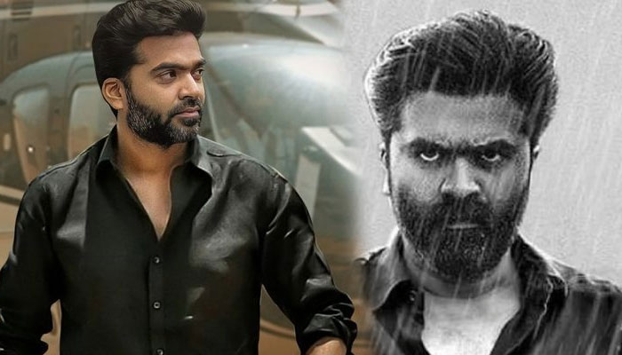 simbu-