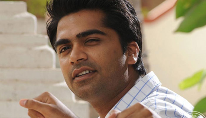 simbu