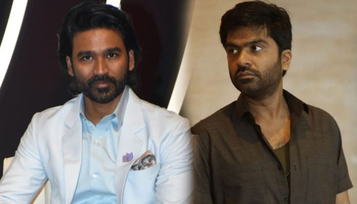 simbu