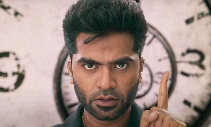 simbu