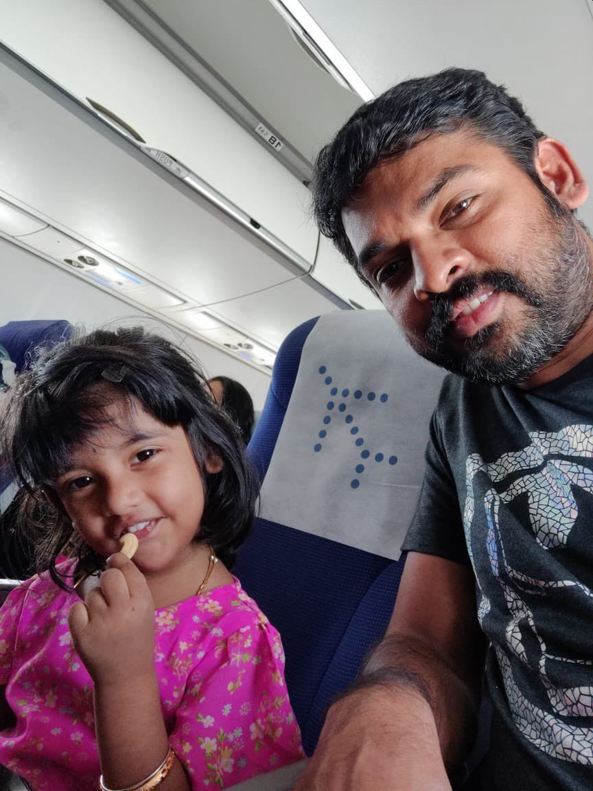 vimal
