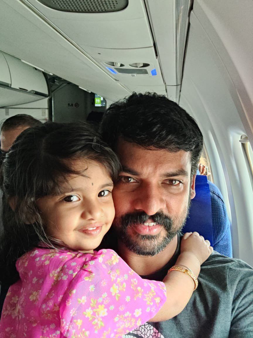 vimal